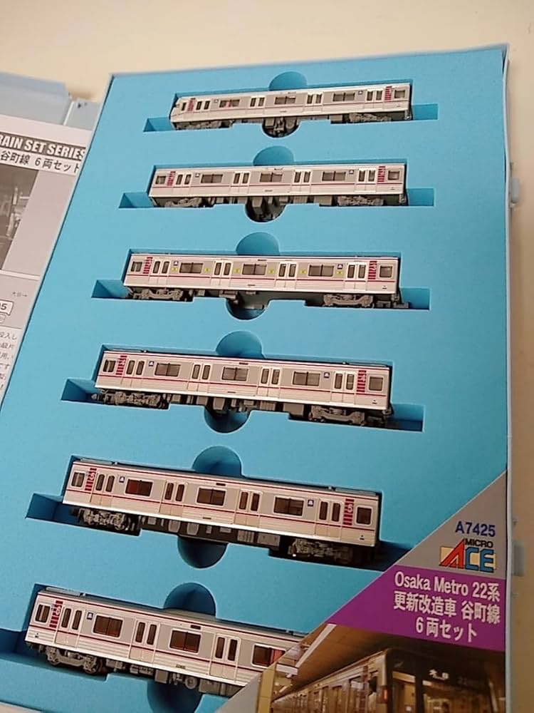 Amazon.co.jp: マイクロエース A7425 Osaka Metro 22系 更新改造